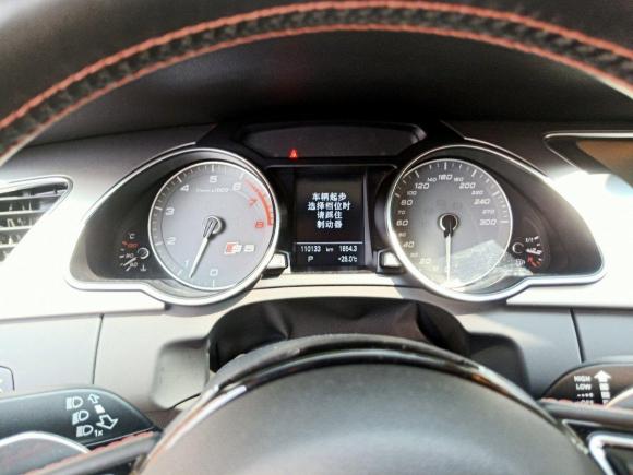 [佛山·粤X] 二手奥迪奥迪S52012款 S5 3.0T Coupe