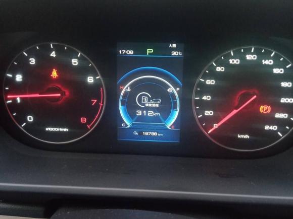 [金华·浙G] 二手比亚迪唐2018款 2.0T 自动智联尊贵型 7座 国V