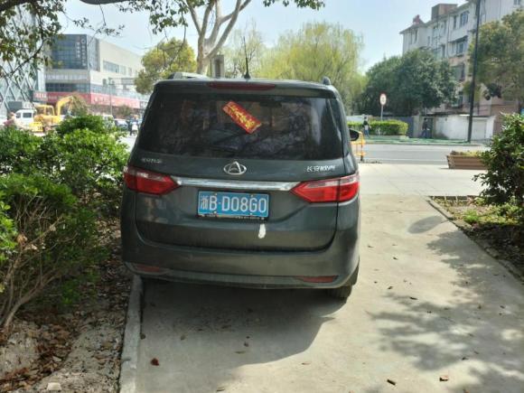 [嘉兴·浙B] 二手长安商用欧尚2016款 1.5L 手动豪华型7座