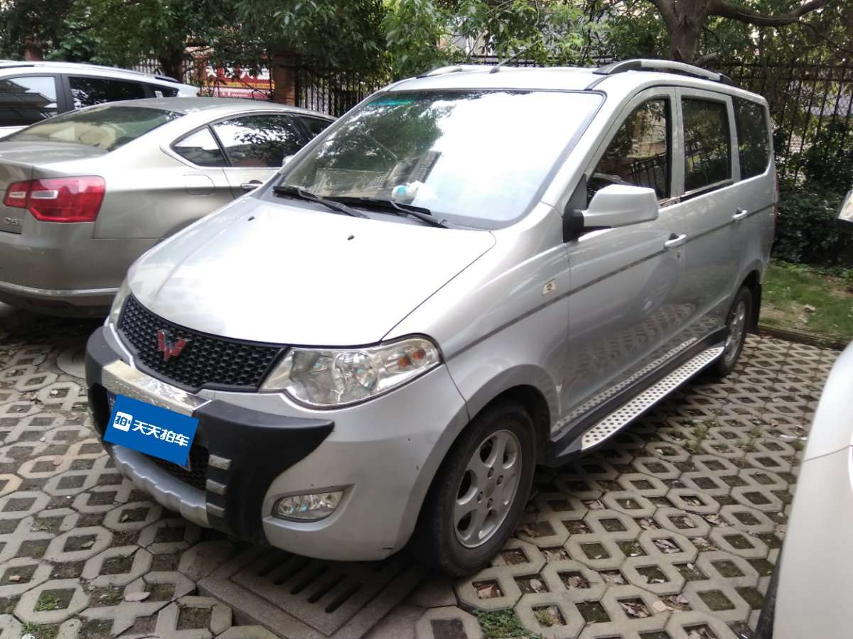 5万公里的五菱汽车五菱宏光就这么不值钱?贱卖竟然都没人要?