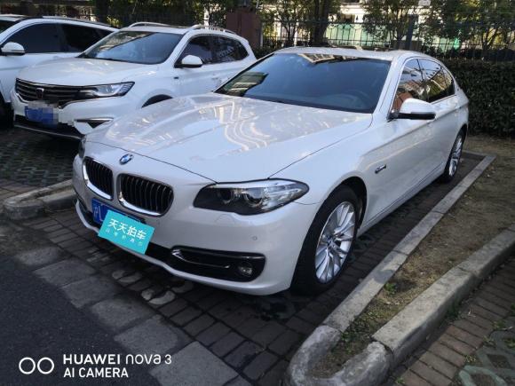 宝马宝马5系新能源2015款 530Le「上海二手车」「天天拍车」
