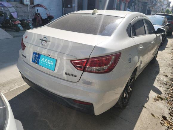 [温州·粤S] 二手海马福美来2017款 1.6L 手动舒适型