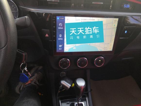 [芜湖·皖B] 二手丰田雷凌2016款 1.6G CVT精英版