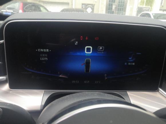 [青岛·鲁U] 二手红旗红旗H92020款 2.0T 智联旗享版