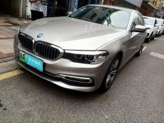 [佛山·粤A]宝马&nbsp;&nbsp;宝马5系新能源&nbsp;&nbsp;2018款530Le豪华套装