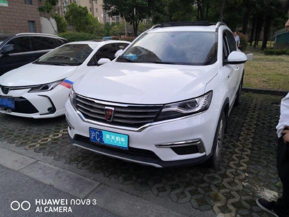 [上海·沪C] 二手荣威荣威RX52016款 20T 两驱手动旗舰版