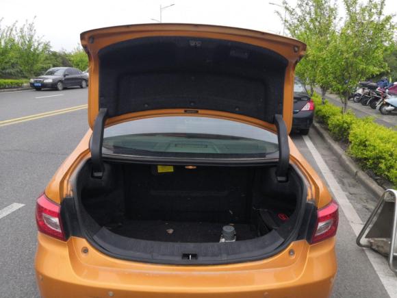 [宁波·粤B] 二手比亚迪秦2014款 1.5T 旗舰型