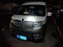 [深圳·粤B]金杯&nbsp;&nbsp;新海狮S&nbsp;&nbsp;2018款1.5L商务版厢货DLCG14