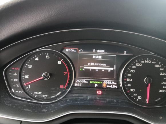 [武汉·鄂A] 二手奥迪奥迪A4L2019款 40 TFSI 进取型 国VI