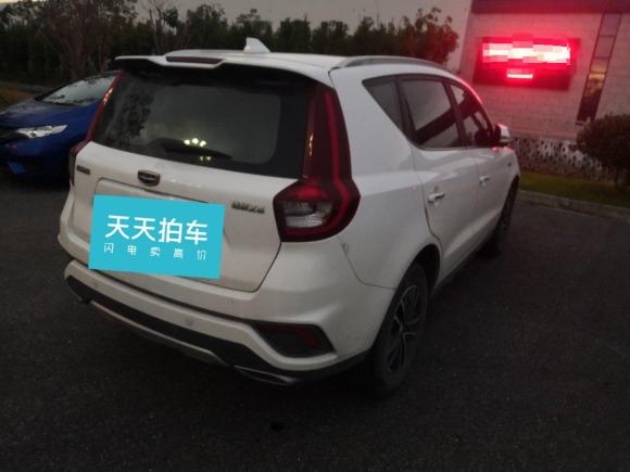 [湖州·浙E] 二手吉利汽车远景SUV2018款 1.4T CVT 4G互联旗舰型