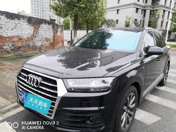 奥迪奥迪Q72018款 45 TFSI 尊贵型「上海二手车」「天天拍车」