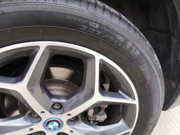 [佛山·粤A] 二手宝马宝马X1新能源2018款 xDrive25Le 豪华型