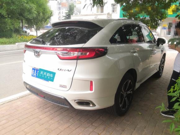 [合肥·皖A] 二手本田本田UR-V2017款 370TURBO 四驱尊享版 国V