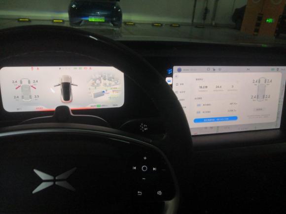 [佛山·粤A] 二手小鹏汽车小鹏汽车P72020款 四驱高性能智享版