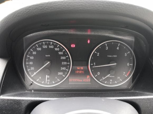 [芜湖·皖B] 二手宝马宝马X12014款 sDrive18i 时尚型