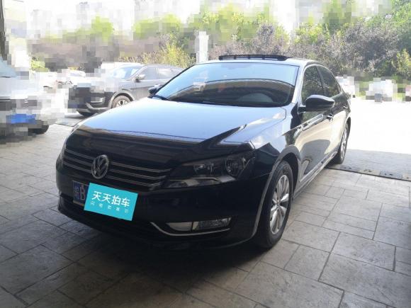 大众帕萨特2014款 1.8TSI DSG尊荣版「芜湖二手车」「天天拍车」
