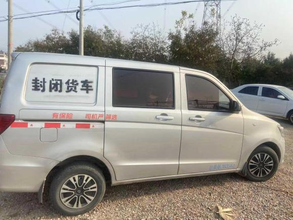 北京长安轻型车欧诺2016年注册13l手动封闭货