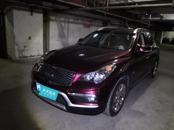 英菲尼迪英菲尼迪QX502015款 2.5L 豪华版「上海二手车」「天天拍车」