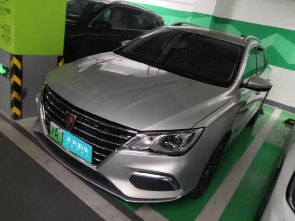 荣威荣威Ei52018款 互联网旗舰版「上海二手车」「天天拍车」