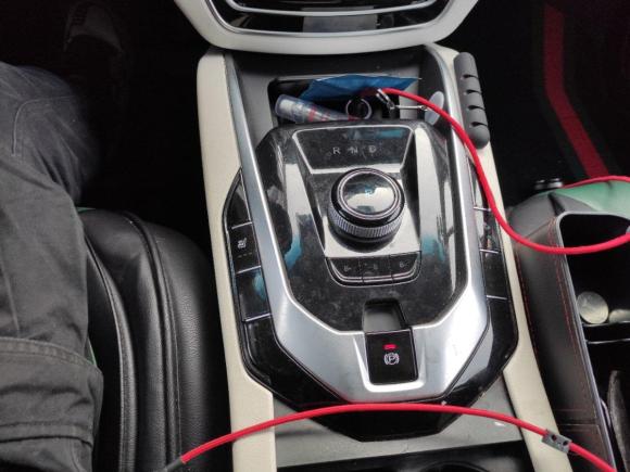 [苏州·苏E] 二手北汽绅宝北汽新能源EU52018款 R500 智尚版