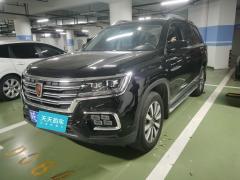 [苏州·苏E]荣威&nbsp;&nbsp;荣威RX8&nbsp;&nbsp;2019款30T智联网两驱超群旗舰版