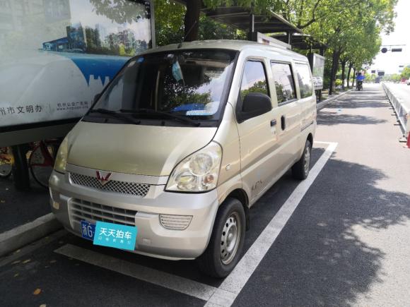 五菱汽车五菱荣光2011款 1.2L基本型「杭州二手车」「天天拍车」