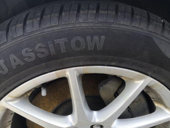 [深圳·粤B] 二手捷豹捷豹XJ2013款 XJL 2.0T 典雅商务版