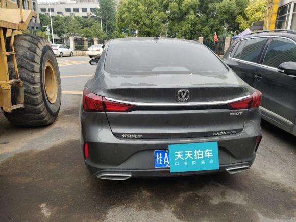 [武汉·桂A] 二手长安逸动2021款 PLUS 蓝鲸NE 1.4T GDI DCT尊贵型