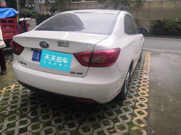 [成都·川A] 二手奔腾奔腾B302017款 1.6L 手动豪华型