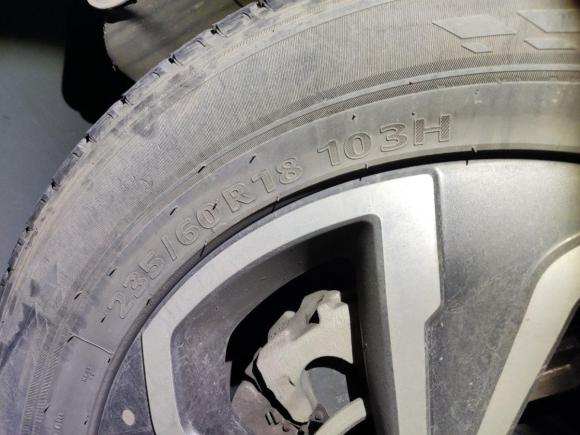 [武汉·鄂A] 二手江淮瑞风S72017款 1.5T 自动豪华型