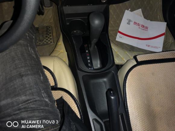 [南京·苏A] 二手本田锋范2015款 1.5L CVT舒适版