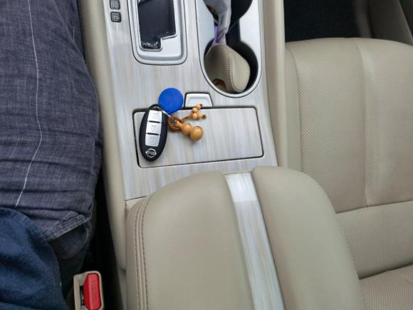 [嘉兴·浙A] 二手日产楼兰2015款 2.5L XL NAVI 两驱智享版