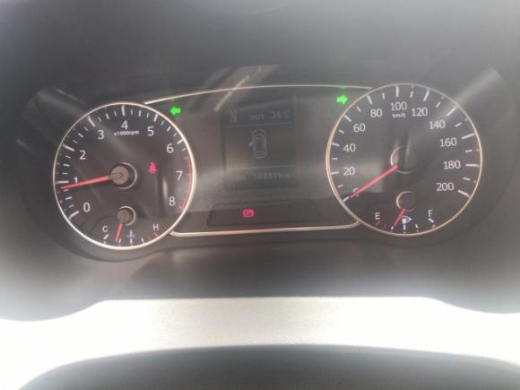 [深圳·粤C] 二手陆风陆风X72015款 2.0T 全景尊贵版