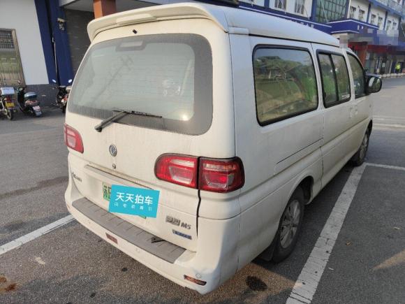 [苏州·苏E] 二手东风风行菱智M5EV2019款 豪华型 7座