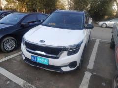 [台州·浙J]起亚&nbsp;&nbsp;KX3傲跑&nbsp;&nbsp;2020款1.5LCVT潮流版