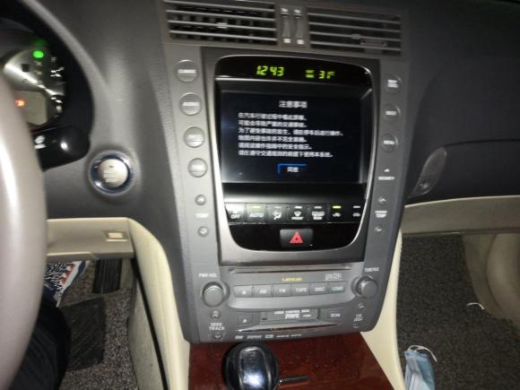 [义乌·浙G] 二手雷克萨斯雷克萨斯GS2005款 300