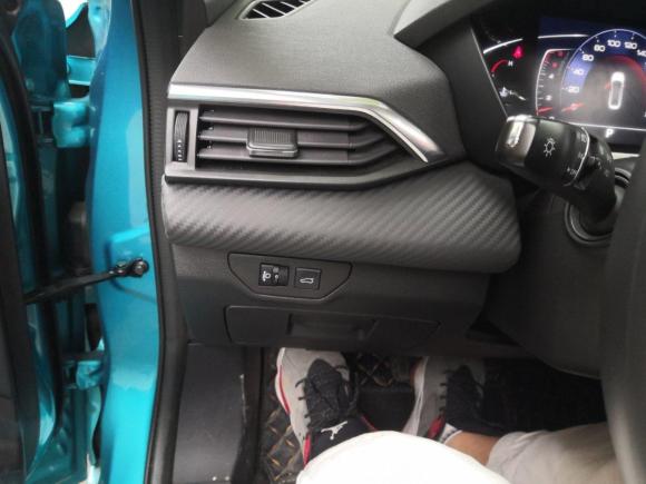 [无锡·苏B] 二手东风风神奕炫2020款 230T 自动炫目赛道版