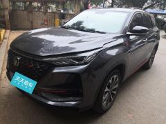 [南昌·赣A]长安&nbsp;&nbsp;长安CS75PLUS&nbsp;&nbsp;2021款2.0T自动领航型