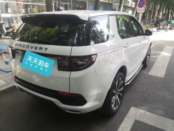 [北京·京A] 二手路虎发现运动版2020款 249PS R-Dynamic 性能版