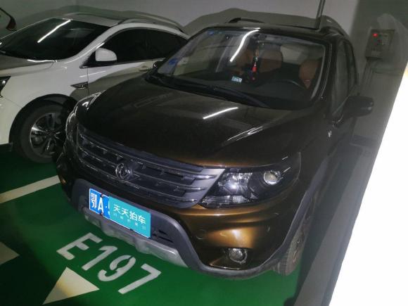 东风风行景逸X52015款 1.6L 手动尊享型「武汉二手车」「天天拍车」