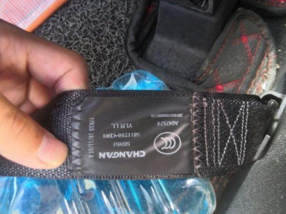 [宁波·浙B] 二手长安长安CS75 PLUS2020款 1.5T 自动豪华型