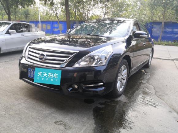 日产天籁2011款 2.0L XL舒适版「芜湖二手车」「天天拍车」