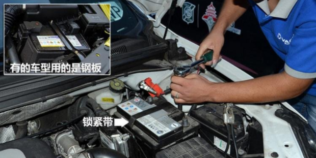 大众途观l电瓶品牌型号途观l蓄电池怎么更换教程