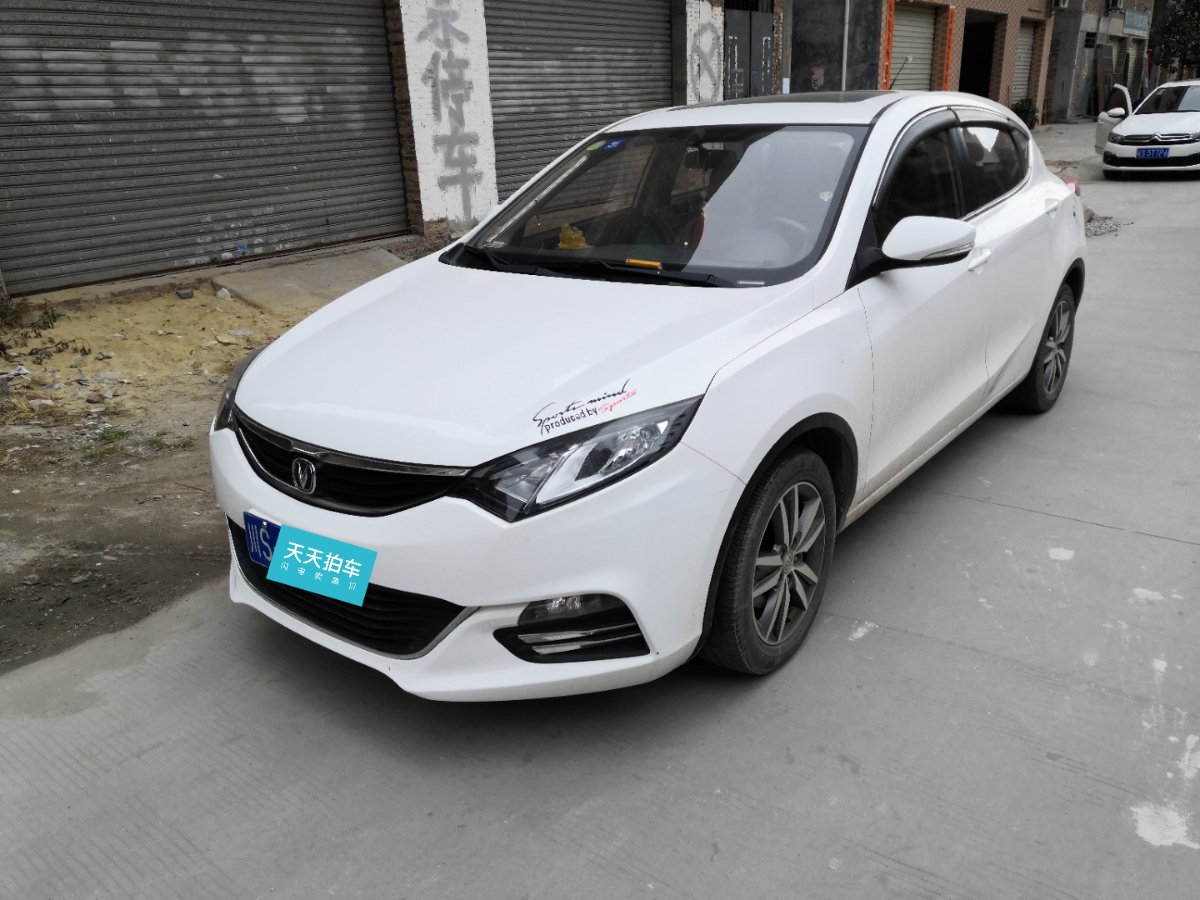 东莞车主829万长安逸动xt开3年贬值489万车主开玩笑呢吧