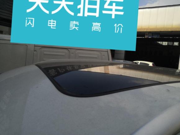 [宁波·浙B] 二手众泰众泰SR72017款 1.5T CVT魔方之梦版