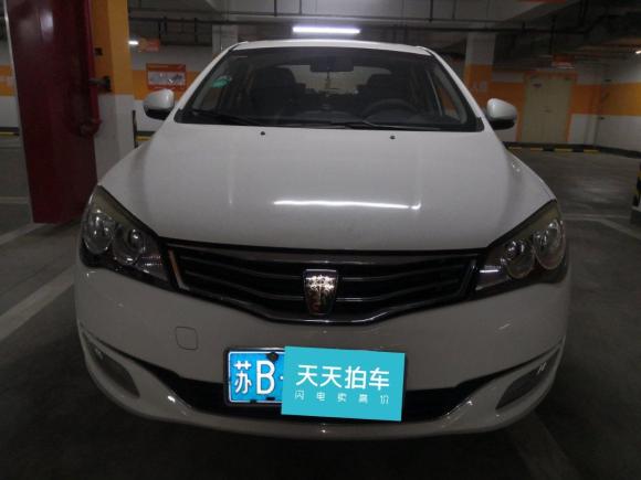 [无锡·苏B] 二手荣威荣威3502014款 1.5L 自动迅悦版