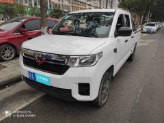 [武汉·鄂A]五菱汽车&nbsp;&nbsp;五菱征途&nbsp;&nbsp;2021款1.5L进取型LAR