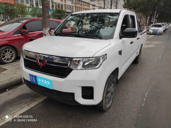 [武汉·鄂A] 二手五菱汽车五菱征途2021款 1.5L进取型LAR