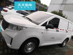 [宁波·浙B]五菱汽车&nbsp;&nbsp;五菱宏光PLUS&nbsp;&nbsp;2020款1.5L手动致富型2座