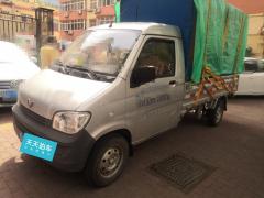 [青岛·鲁U]五菱汽车&nbsp;&nbsp;五菱之光小卡&nbsp;&nbsp;2020款1.2L单排